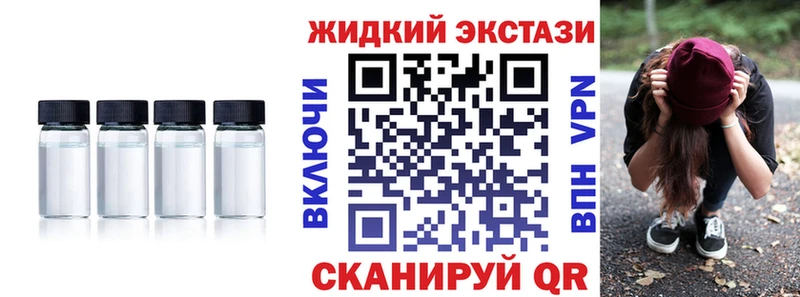 Купить где  Вихоревка  Бутират BDO 33% 