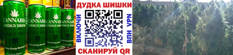 Cannafood марихуана Вихоревка
