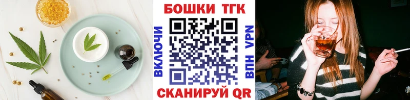 Canna-Cookies конопля Купить Вихоревка