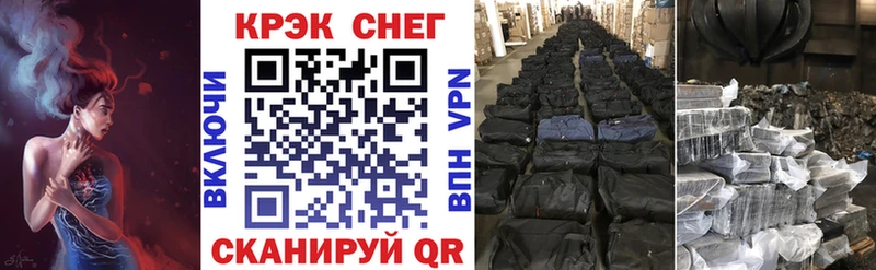 COCAIN 99%  Купить где  Вихоревка 