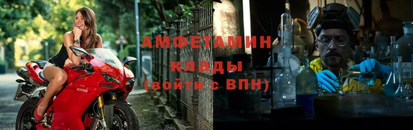 гашиш Верхнеуральск