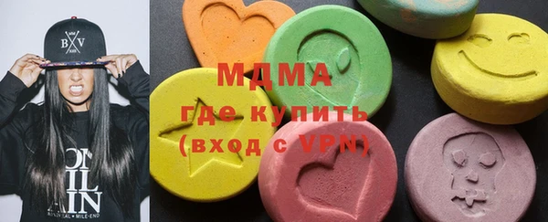 мет Верхний Тагил