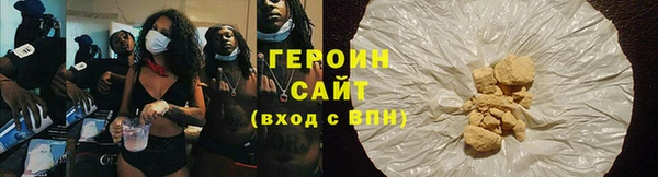 гашиш Верхнеуральск