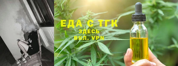гашиш Верхнеуральск