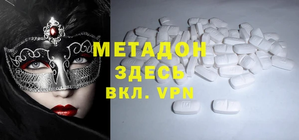 гашиш Верхнеуральск