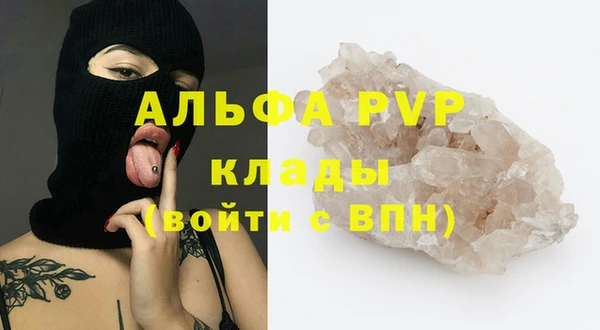 гашиш Верхнеуральск
