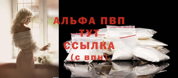 мет Верхний Тагил