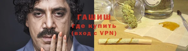 гашиш Верхнеуральск