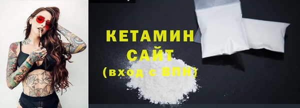 мет Верхний Тагил