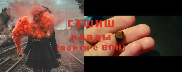 гашиш Верхнеуральск