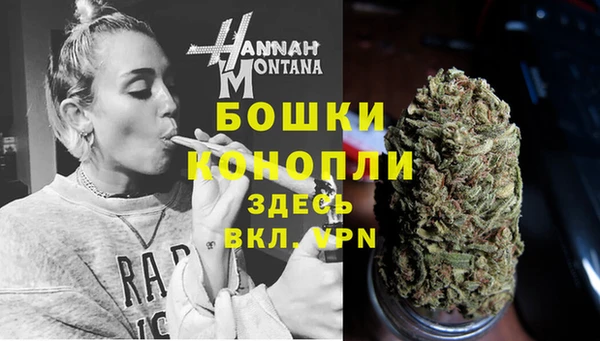 мет Верхний Тагил