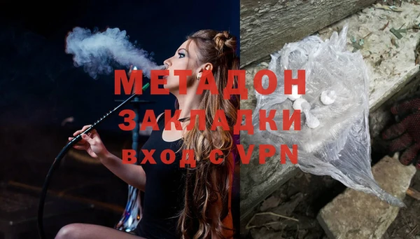 гашиш Верхнеуральск