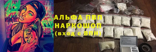 гашиш Верхнеуральск