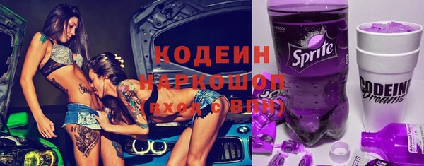 гашиш Верхнеуральск