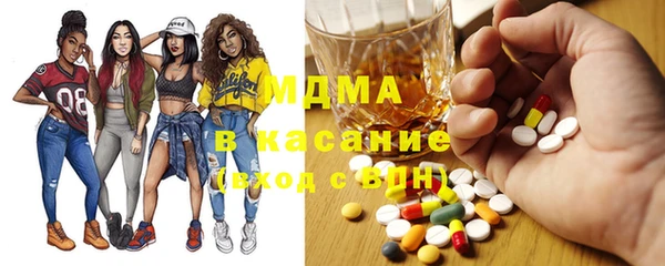 первитин Верея
