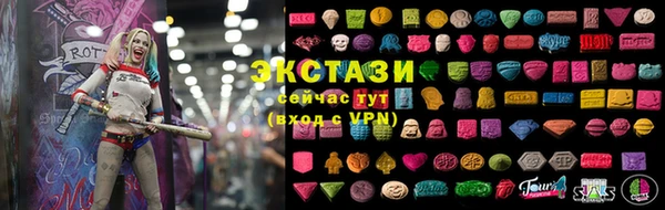 мет Верхний Тагил
