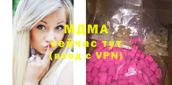 гашиш Верхнеуральск