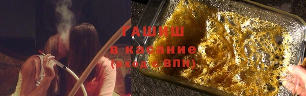 гашиш Верхнеуральск