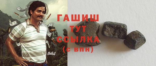 гашиш Верхнеуральск