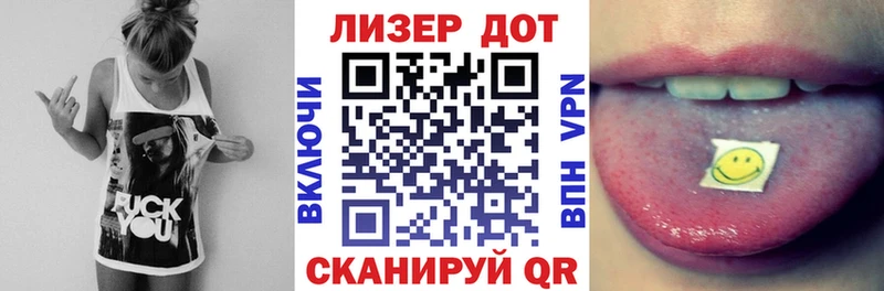 Купить где  Вихоревка  Марки NBOMe 1500мкг 